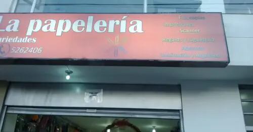 LA PAPELERIA CARRERA 55C CON 159 BOGOTÁ LA PAPELERIA CARRERA 55C CON 159 BOGOTÁ